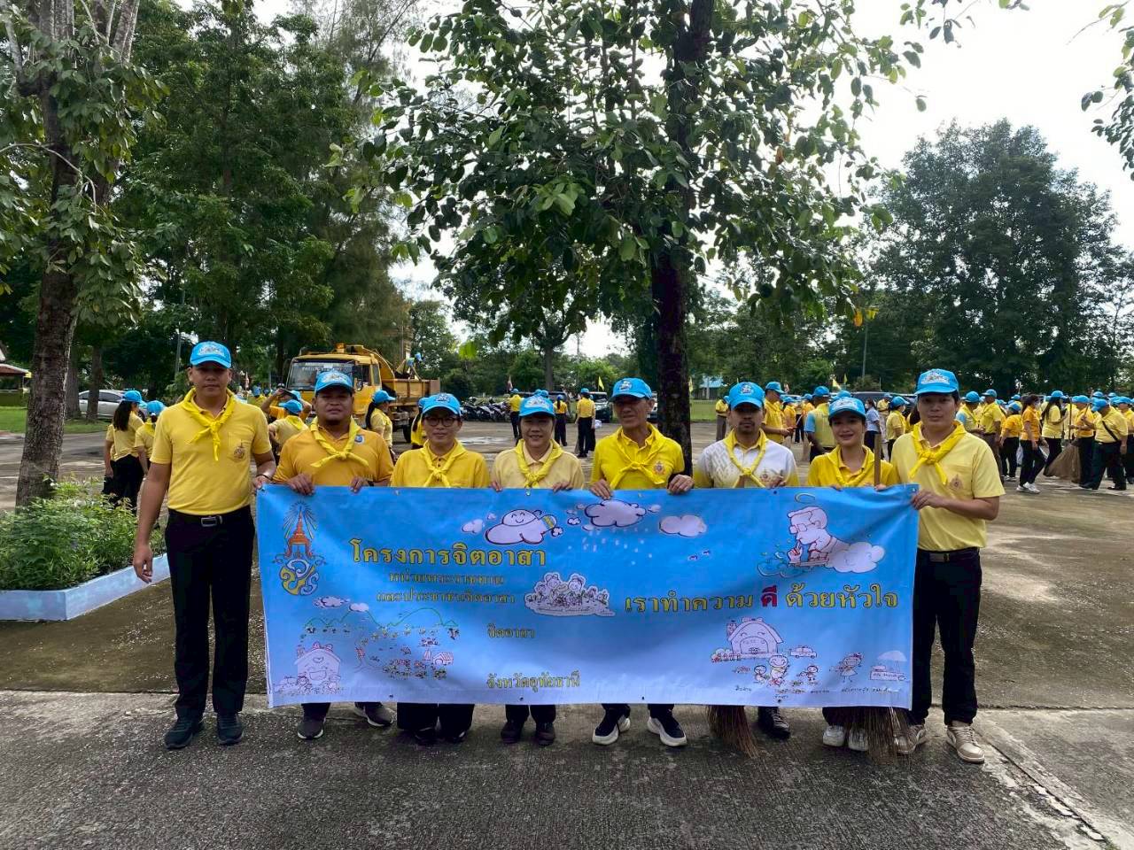 สำนักงานพัฒนาชุมชนอำเภอทัพทัน เข้าร่วมกิจกรรมจิตอาสาพัฒนาในวันสำคัญของชาติ ณ วัดทัพทันวัฒนาราม หมู่ที่ 1 ตำบลทัพทัน อำเภอทัพทัน จังหวัดอุทัยธานี 