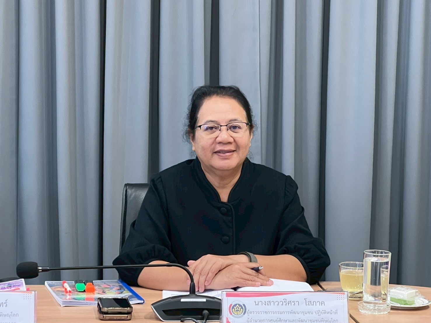 สำนักงานพัฒนาชุมชนอำเภอทัพทัน เข้าร่วมการคัดเลือกคนกองทุนพัฒนาบทบาทสตรีดีเด่นระดับศูนย์ศึกษาและพัฒนาชุมชน ตามโครงการเชิดชูเกียรติคนกองทุนพัฒนาบทบาทสตรี ประจำปี 2569
