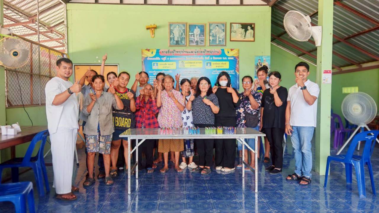 สำนักงานพัฒนาชุมชนอำเภอทัพทัน จัดดำเนินโครงการส่งเสริมการ ออมเเละพัฒนาทักษะทางการเงิน (Financial Literacy) ณ หมู่ที่ 5 ตำบลหนองยายดา อำเภอทัพทัน จังหวัดอุทัยธานี