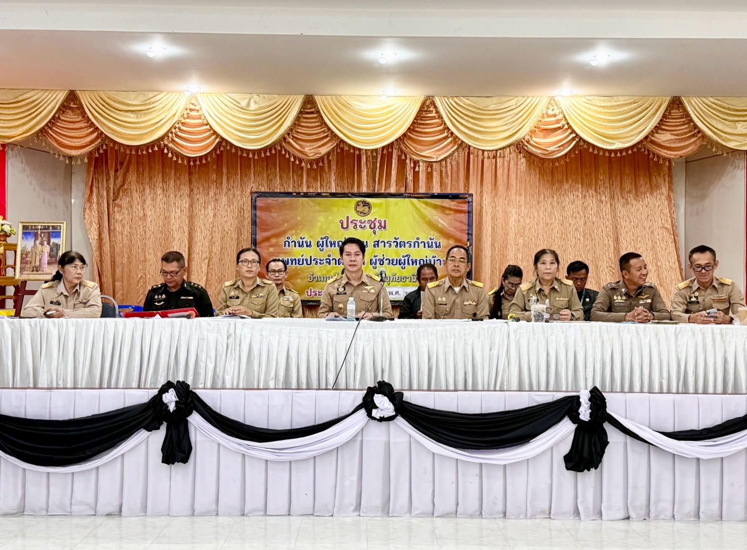 สำนักงานพัฒนาชุมชนอำเภอทัพทัน ร่วมประชุมหัวหน้าส่วนราชการ ประจำเดือนตุลาคม พ.ศ. 2569